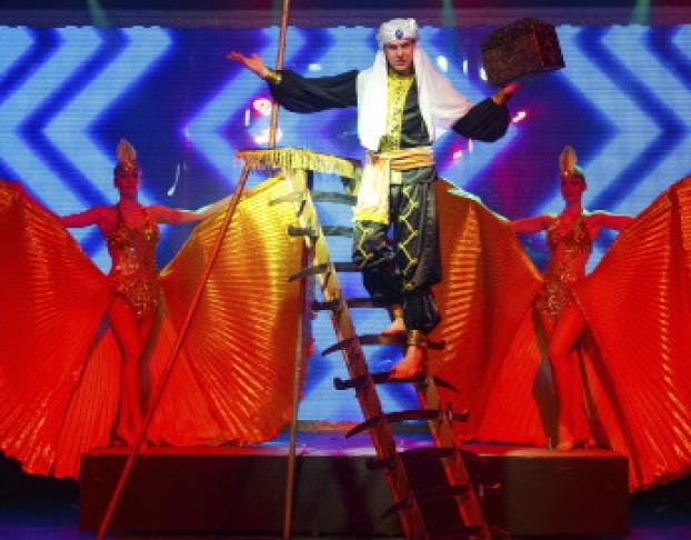 Карнавал Магии