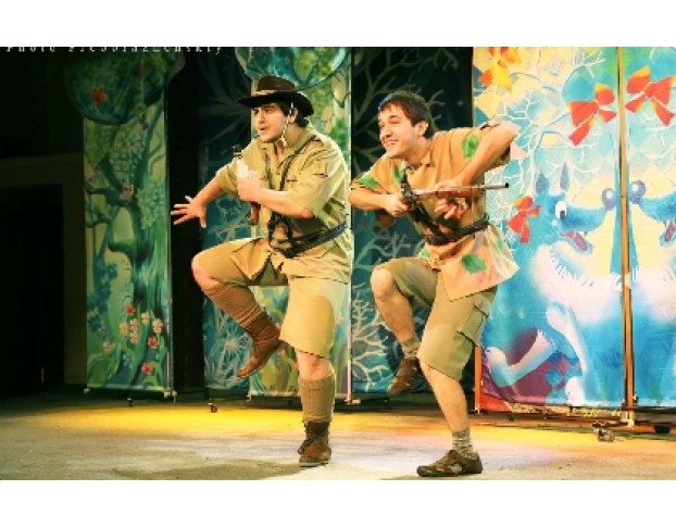 Красная Шапочка и Волшебный Пирог