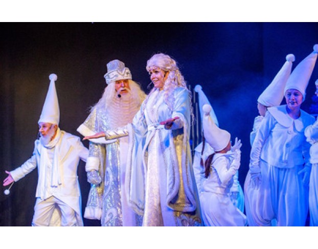 Снегурочка