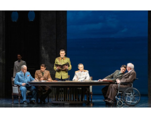 Большая Тройка