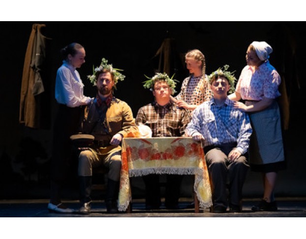 Бессмертники