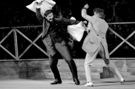 Отцы и Дети