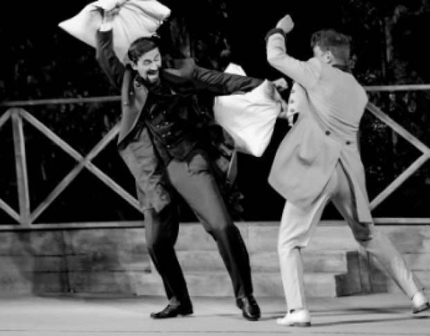 Отцы и Дети