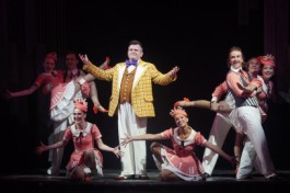 Салют, Конферансье