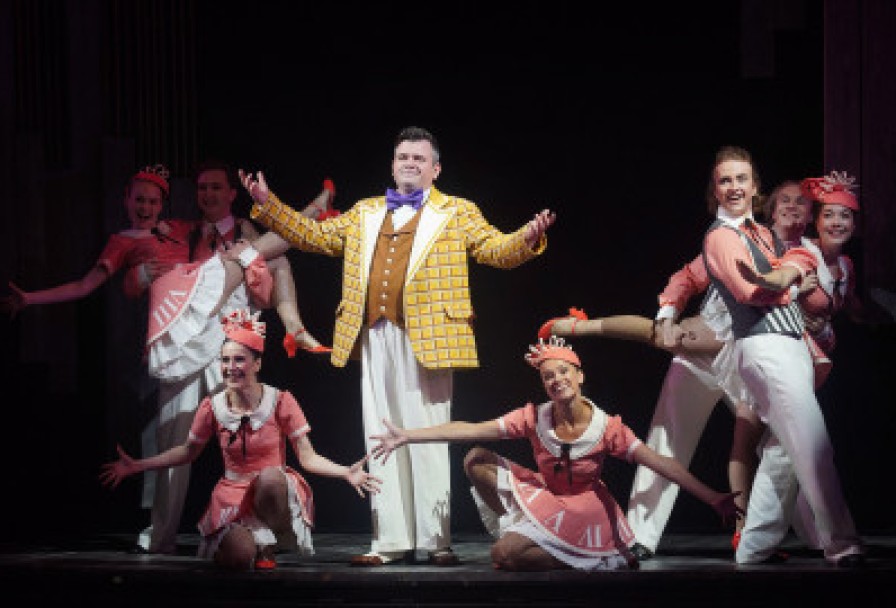 Салют, Конферансье