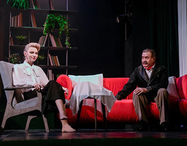 Цена Счастьябәхет Хакы