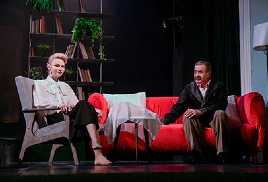 Цена Счастьябәхет Хакы