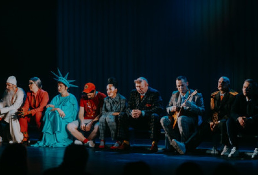 Дураки-Дороги