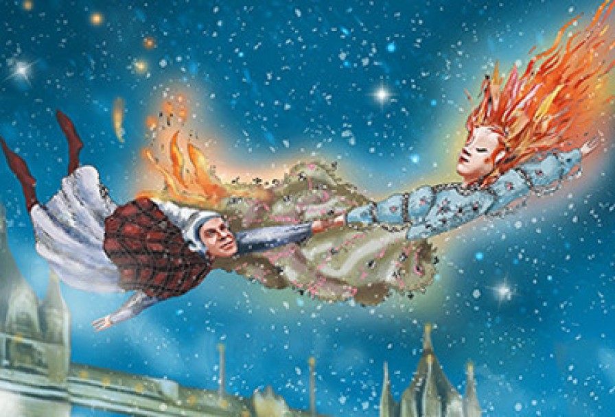 Рождественская История