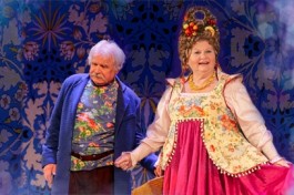 не в Свои Сани не Садись