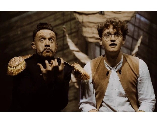 Остров Сокровищ