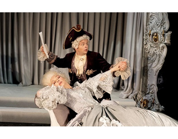 Женитьба Фигаро