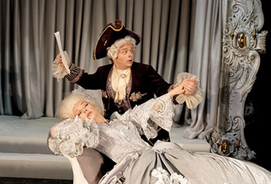 Женитьба Фигаро