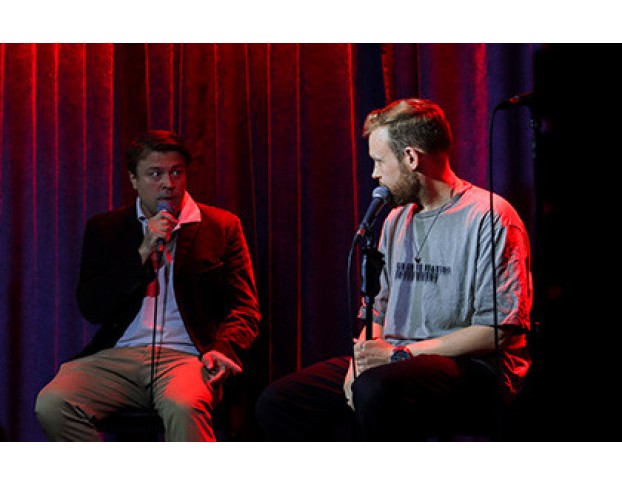 Комики Против Проблем