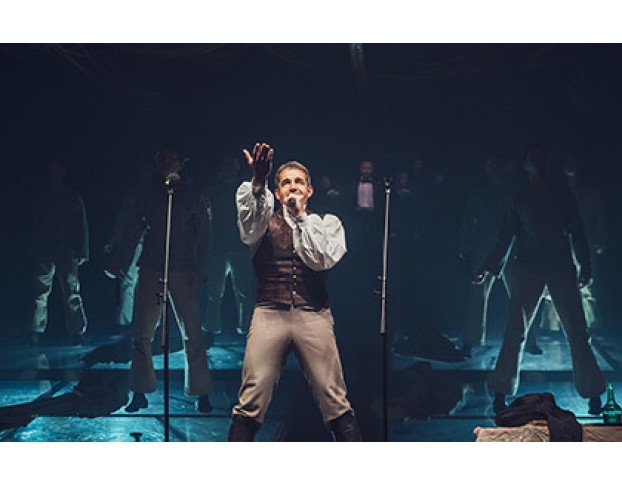 Юнона и Авось