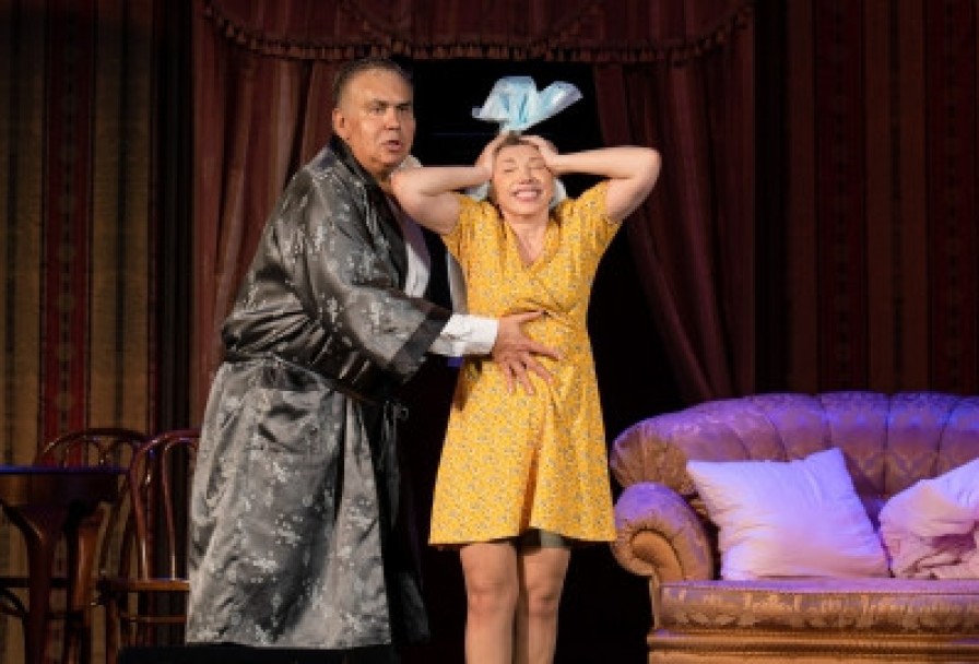 Скупой Папик