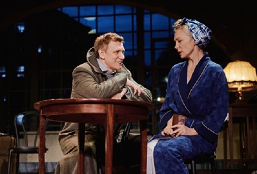 Пять Вечеров