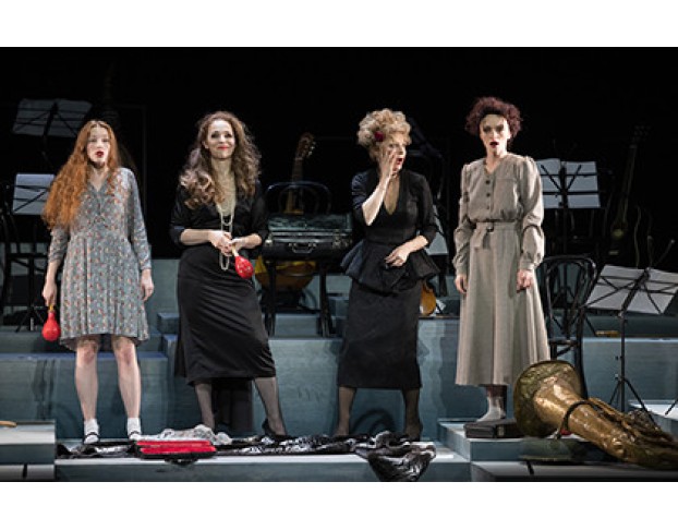 Четыре Тирана