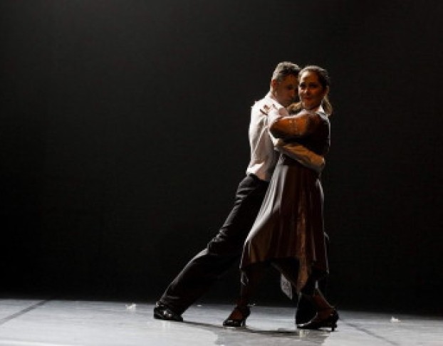 Очарованный Танцембию Пәрие