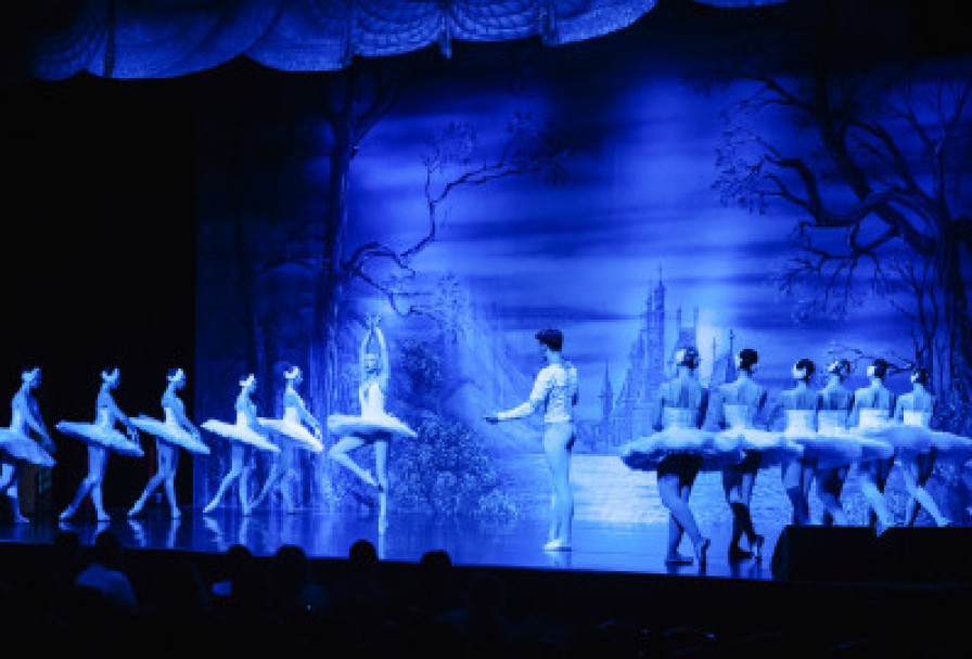 Лебединое Озеро