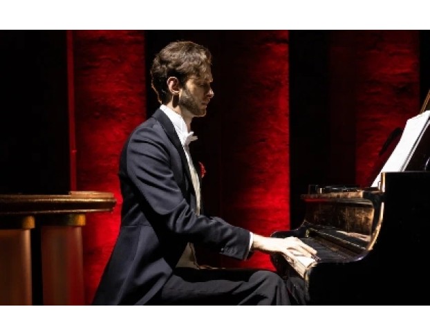 Вишнёвый Сад