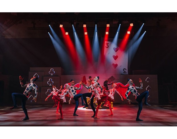 Театрализованное Цирковое Шоу Сны Пушкина. Новогодние Показы