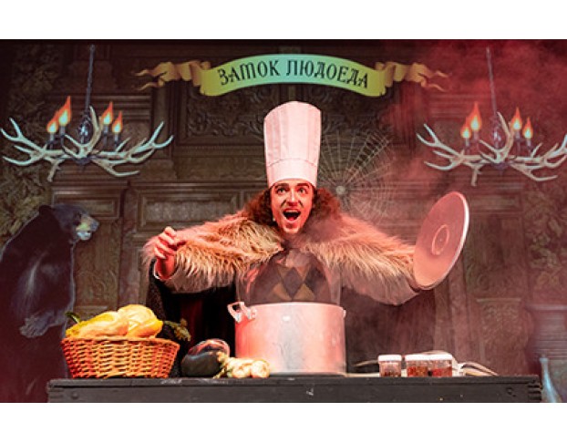 Секрет Кота в Сапогах  Детское Новогоднее Шоу