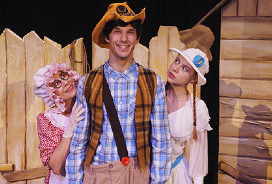 Хелло, Том Сойер