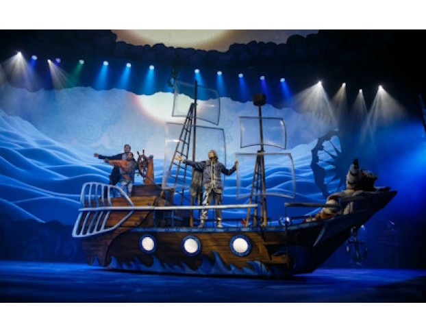 Рождественская Сказка Новая Звезда