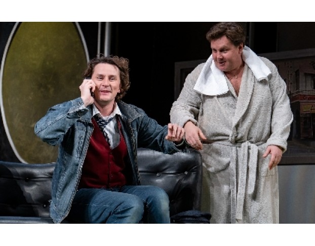 Слишком Женатый Таксист