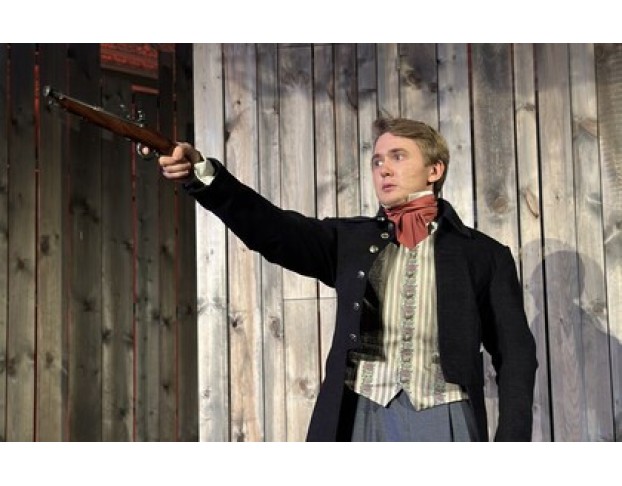 Выстрел. Метель