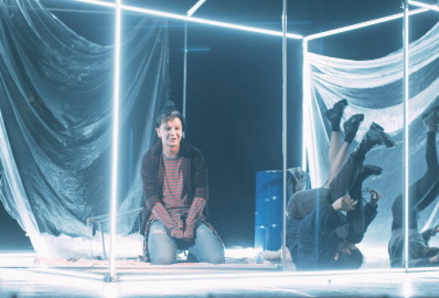 Бегиостанься