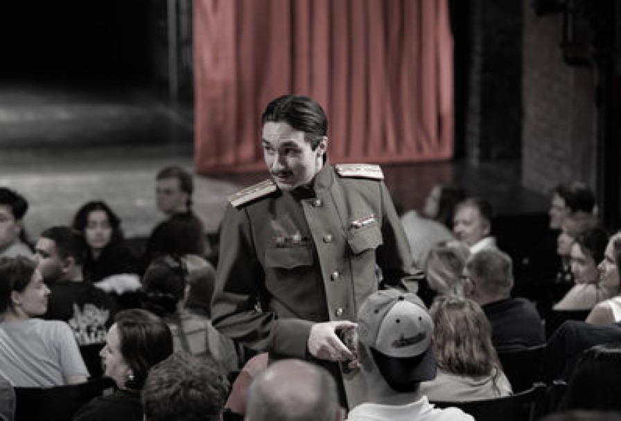 в Родном Городе