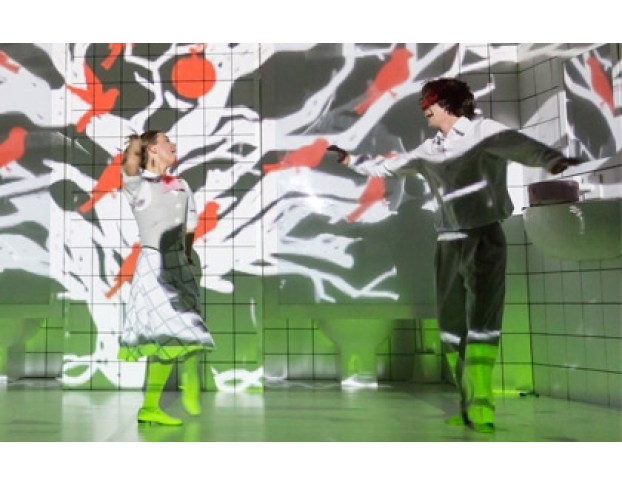 Принцесса и Пьер