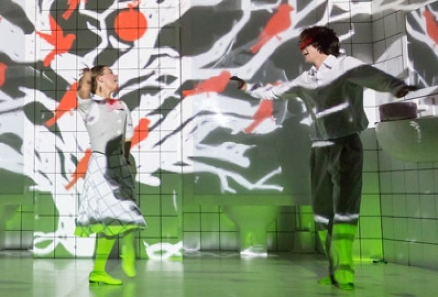 Принцесса и Пьер