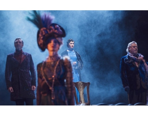 Плохие Хорошие