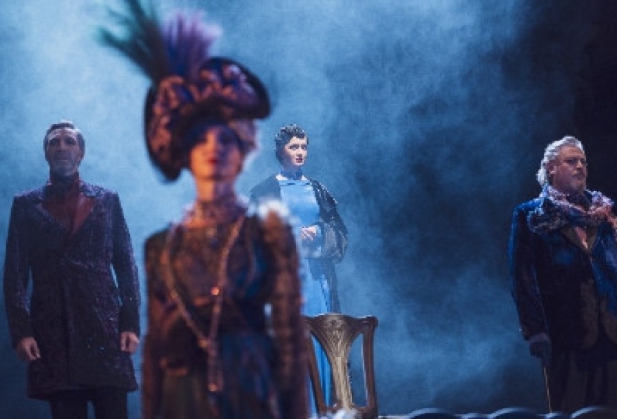 Плохие Хорошие