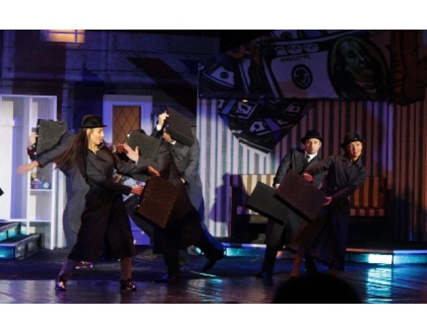 Смешные Деньги