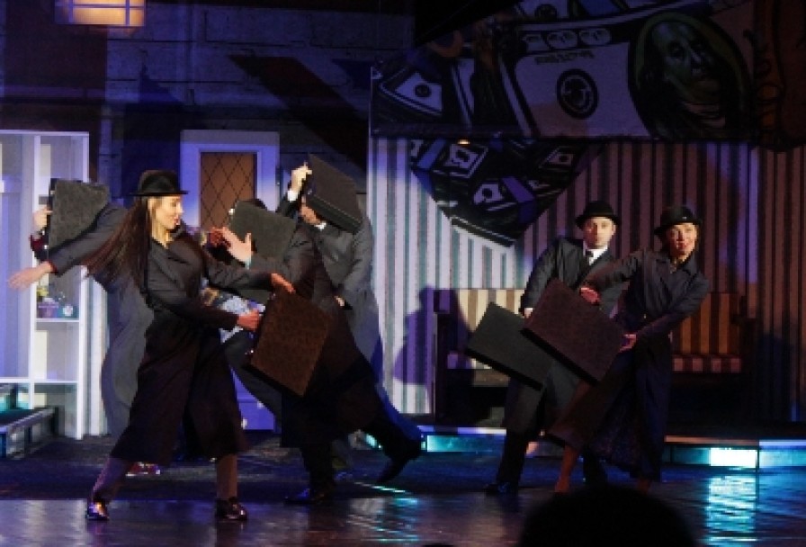 Смешные Деньги