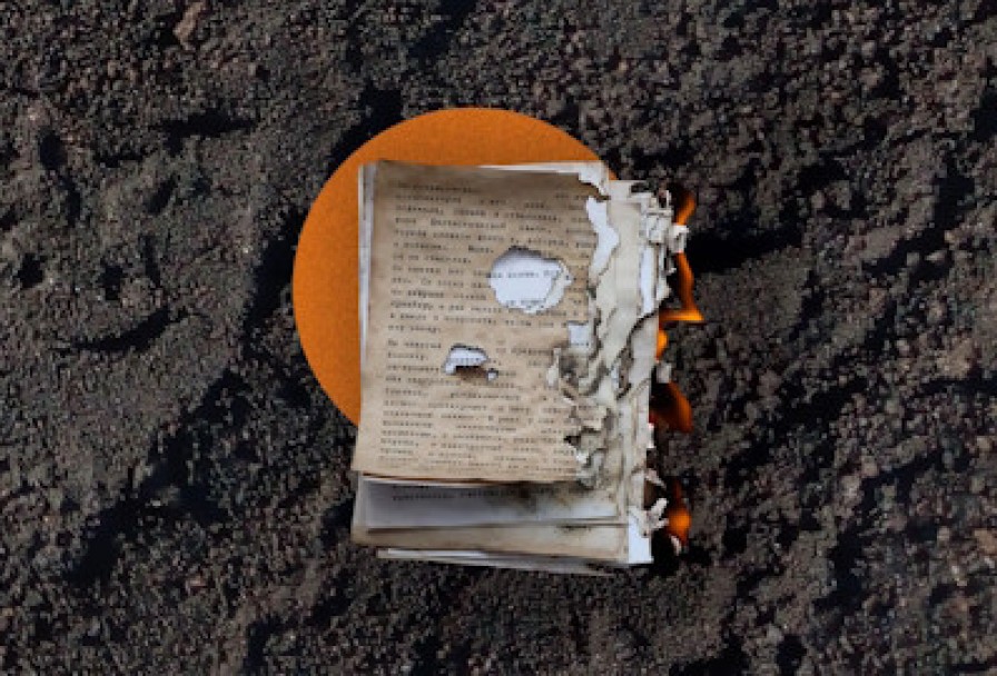 451 Градус по Фаренгейту