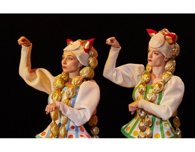 Конёк-Горбунок