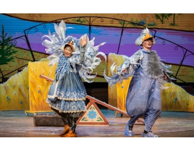 Гуси-Лебеди