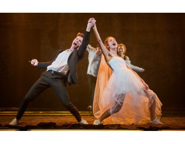 Ромео и Джульетта