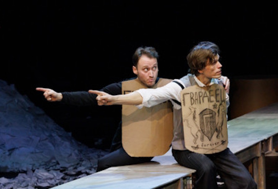 Сирано Де Бержерак