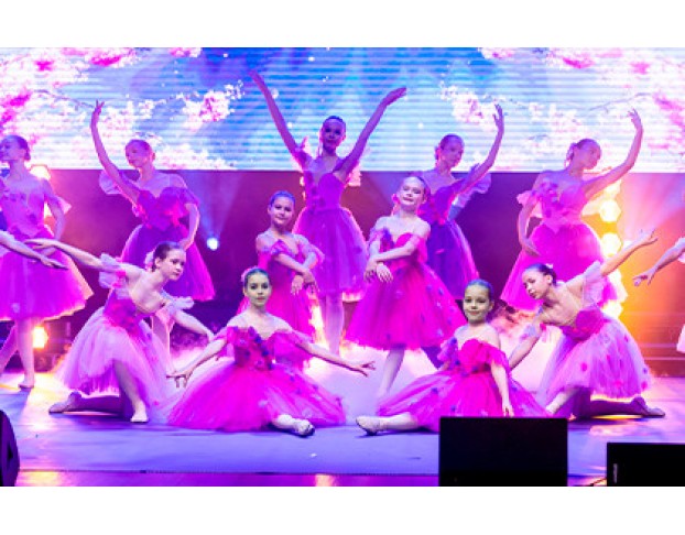 Праздник Волшебства по Мотивам Балета Щелкунчик