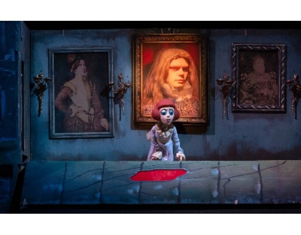 Кентервильское Привидение