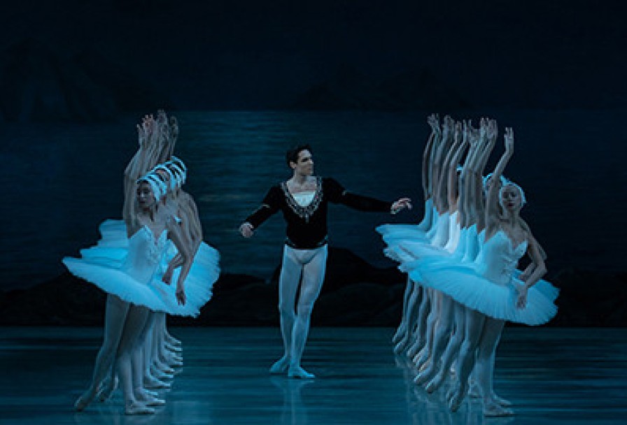 Лебединое Озеро