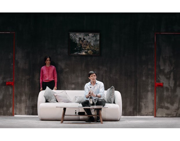 Острые Предметы