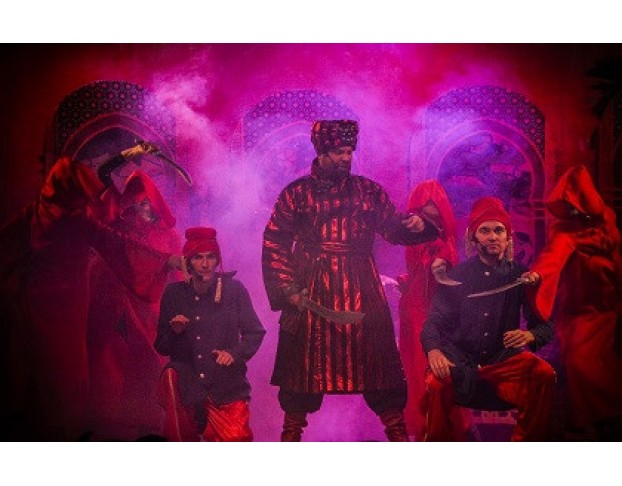 Золотая Антилопа