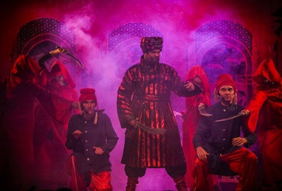 Золотая Антилопа